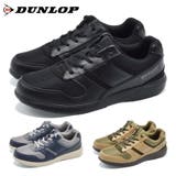 DUNLOP スニーカー メンズ | つるや | 詳細画像1 