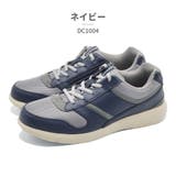 DUNLOP スニーカー メンズ | つるや | 詳細画像4 