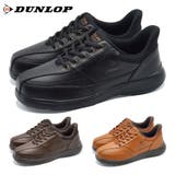 DUNLOP スニーカー メンズ | つるや | 詳細画像1 