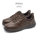 DUNLOP スニーカー メンズ | つるや | 詳細画像4 