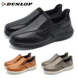 DUNLOP スリッポン メンズ | つるや | 詳細画像1 