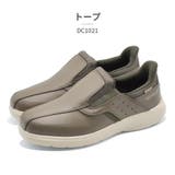 DUNLOP スリッポン メンズ | つるや | 詳細画像6 