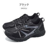 DUNLOP スニーカー メンズ | つるや | 詳細画像2 