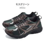 DUNLOP スニーカー メンズ | つるや | 詳細画像4 