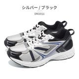 DUNLOP スニーカー メンズ | つるや | 詳細画像6 