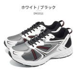 DUNLOP スニーカー メンズ | つるや | 詳細画像8 
