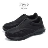DUNLOP スニーカー メンズ | つるや | 詳細画像2 