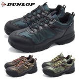 DUNLOP スニーカー メンズ | つるや | 詳細画像1 