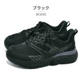 ダンロップ リファインド スニーカー | つるや | 詳細画像2 