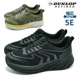 ダンロップ リファインド スニーカー | つるや | 詳細画像1 