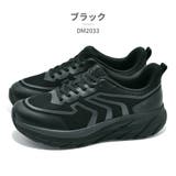 ダンロップ リファインド スニーカー | つるや | 詳細画像2 