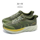 ダンロップ リファインド スニーカー | つるや | 詳細画像4 