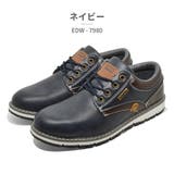 EDWIN スニーカー メンズ EDW-7980 エドウィン 幅広 防水 防滑 | つるや | 詳細画像6 