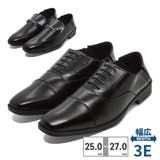 FRESCO MARE ビジネスシューズ | つるや | 詳細画像1 