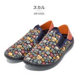 GERRY スリッポン メンズ | つるや | 詳細画像17 