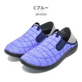 GERRY スリッポン メンズ | つるや | 詳細画像4 