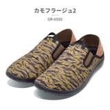 GERRY スリッポン メンズ | つるや | 詳細画像6 