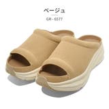 GERRY サンダル メンズ | つるや | 詳細画像6 