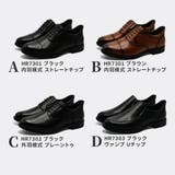 HIROKO KOSHINO ビジネスシューズ | つるや | 詳細画像2 