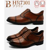 HIROKO KOSHINO ビジネスシューズ | つるや | 詳細画像9 