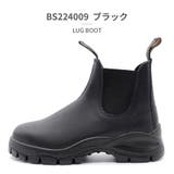 BS2240009_ブラック | ブランドストーン Blundstone サイドゴアブーツ 国内正規品 | つるや