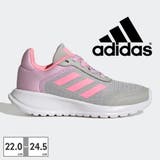 アディダス adidas キッズ GZ6687 | つるや | 詳細画像1