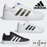アディダス adidas ユニセックス グランド コート ベース2.0 | つるや | 詳細画像1