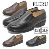 FLERU ローファー ウェッジソール ゴア | つるや | 詳細画像1