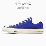 コバルトブルー | オールスター （Ｒ） ALL STAR (R) OX REACT2.0 | つるや
