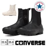 LEATHER ALL STAR (R) SG CHUNK SHIN-HI | つるや | 詳細画像1