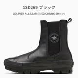 1SD269_ブラック | LEATHER ALL STAR (R) SG CHUNK SHIN-HI | つるや