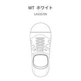 WT_ホワイト | 靴下 スニーカー柄カバーソックス 綿 ショートアンクル スニーカー柄 | つるや