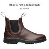 BS2057769_CoaoaBrown | Blundstone All-Terrain サイドゴア 2057 2058 | つるや