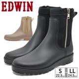 エドウィン ブーツ 23000 EDWIN サイドゴアブーツ 厚底 | つるや | 詳細画像1