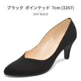 ブラック_ポインテッド_7cm(3267 | パンプス SUCCESS ポインテッド ラウンド5cm/7cm 日本製 | つるや