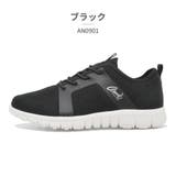 ブラック | AN0901 arnold palmerトレーニング 通気性 | つるや