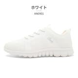 ホワイト | AN0901 arnold palmerトレーニング 通気性 | つるや