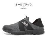 オールブラック | AN0909 arnold palmer | つるや