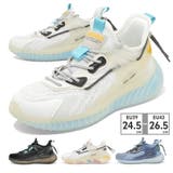 XL-13 WH/BU BK WH GY 厚底トレーニング | つるや | 詳細画像1 
