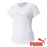 52_ホワイト | プーマ Tシャツ マルチウェア 520833 52 PUMA | つるや
