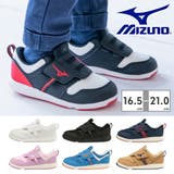 MIZUNO PLAMORE KIDS 2 C1GD2233 | つるや | 詳細画像1 