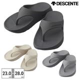 DESCENTE ENERZITE CALM THONG V2 | つるや | 詳細画像1 