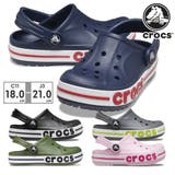 crocs BAYABAND CLOG サボ | つるや | 詳細画像1 