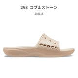 crocs BAYA II SLIDE シャワーサンダル | つるや | 詳細画像6 