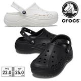 crocs Baya Platform Clog 厚底 サボ | つるや | 詳細画像1