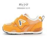 moonstar スニーカー キッズ | つるや | 詳細画像14 