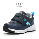 moonstar スニーカー キッズ | つるや | 詳細画像2