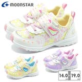 moonstar スニーカー キッズ | つるや | 詳細画像1