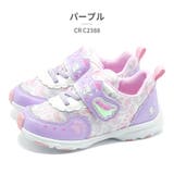 moonstar スニーカー キッズ | つるや | 詳細画像2