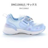 moonstar スニーカー キッズ | つるや | 詳細画像4